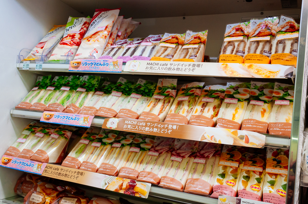An Ode to the Japanese Convenience Store sandwich selection