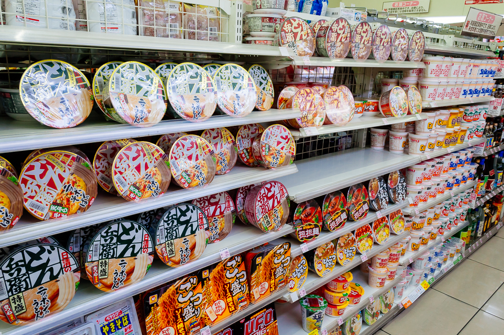 An Ode to the Japanese Convenience Store instant ramen