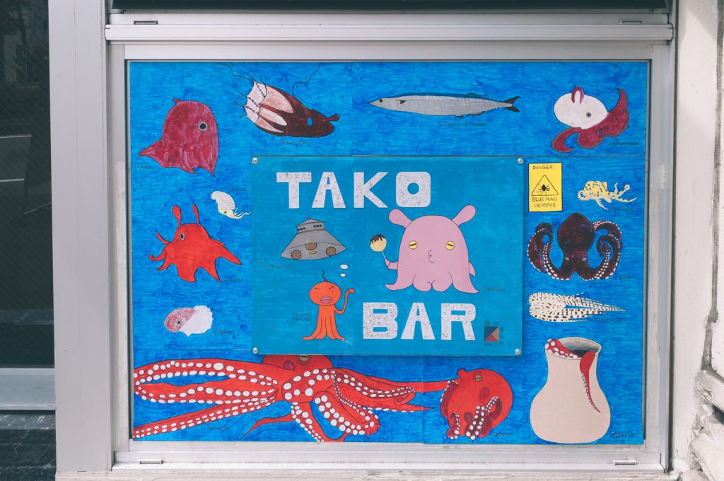 Tako Bar sign in Japan | Thought & Sight