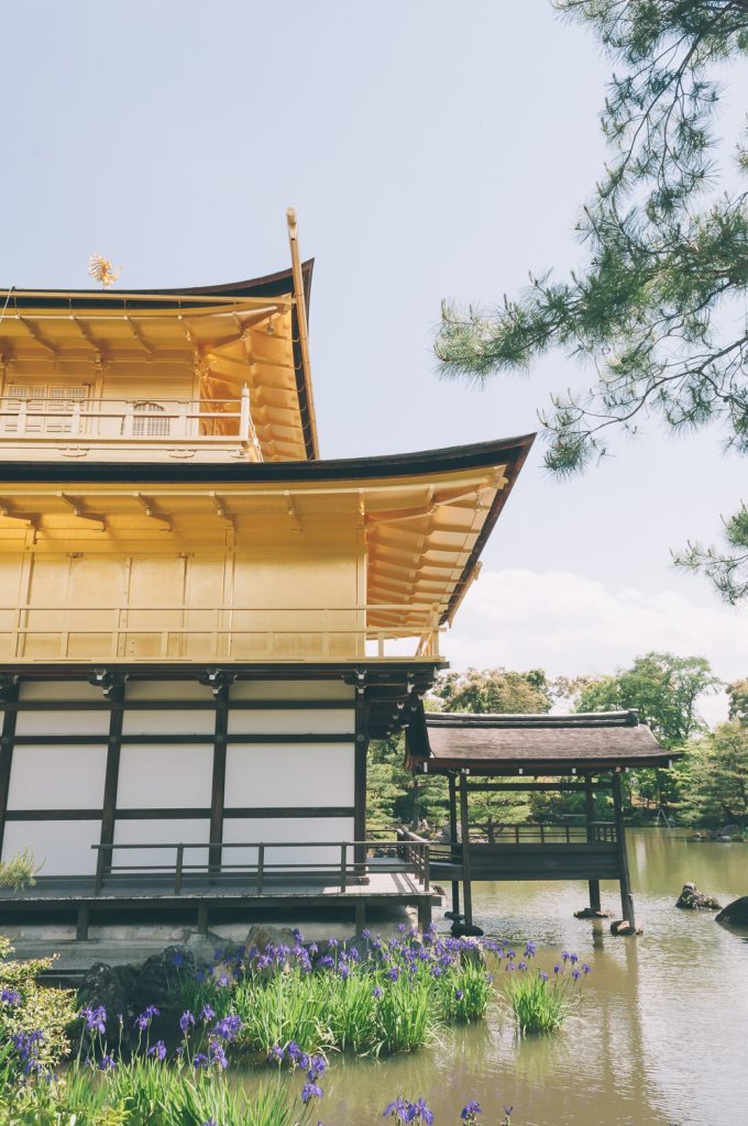 Kinkaku-ji, the Golden Pavilion in Kyoto, Japan | Thought & Sight