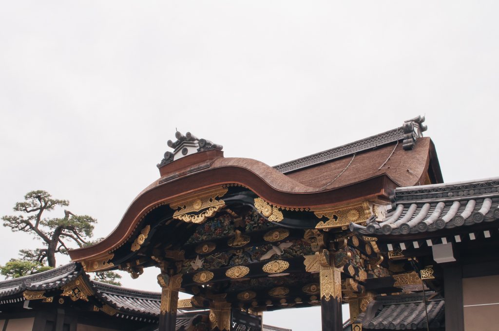 Imperial Palace in Kyoto,  Japan | Thought & Sight