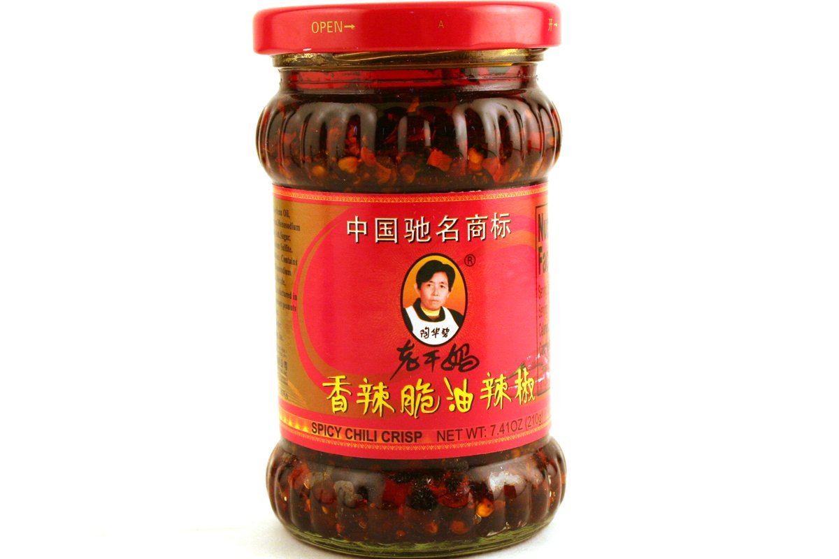 Popular International Condiments: Lao Gan Ma Chili Oil